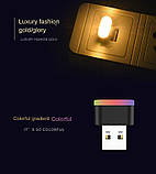 USB Ліхтар Лампа Світлодіодна LED COB Deco Light RGB, фото 6