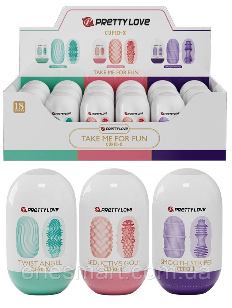 Набір мастурбаторів Pretty Love Cupid-X 18 шт для чоловіків з різними текстурами для максимального задоволення, фото 1