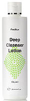 Тоник для жирной кожи (Deep Cleanser Lotion Oily skin) 1000 мл Medilux