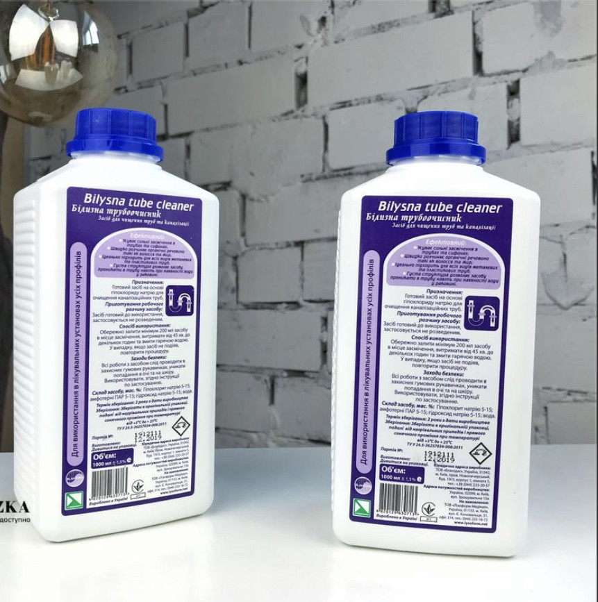 Белизна трубоочиститель средство для профессиональной очистки ...