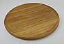 Кругла дубова менажниця для подачі страв d 25 см – дерев’яна тарілка для піци, м’яса, фруктів, закусок, фото 3