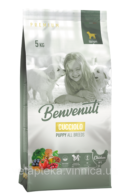 Корм для цуценят Benvenuti Cucciolo, 5кг