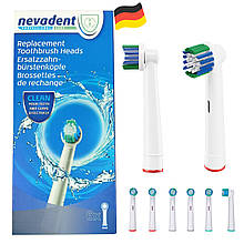 Набір запасних насадок для зубної щітки Oral-B, NEVADENT NZK 6 A1 (6 шт., Німеччина)