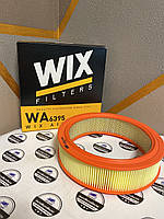 Повітряний фільтр WIX WA6395 (WX WA6395)