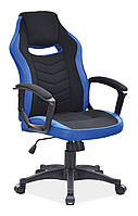 Кресло поворотное CAMARO черное / голубое
