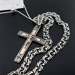 Срібна цепочка Бісмарк з хрестиком із золотою пластиною. Чорнений ланцюжок 55 см