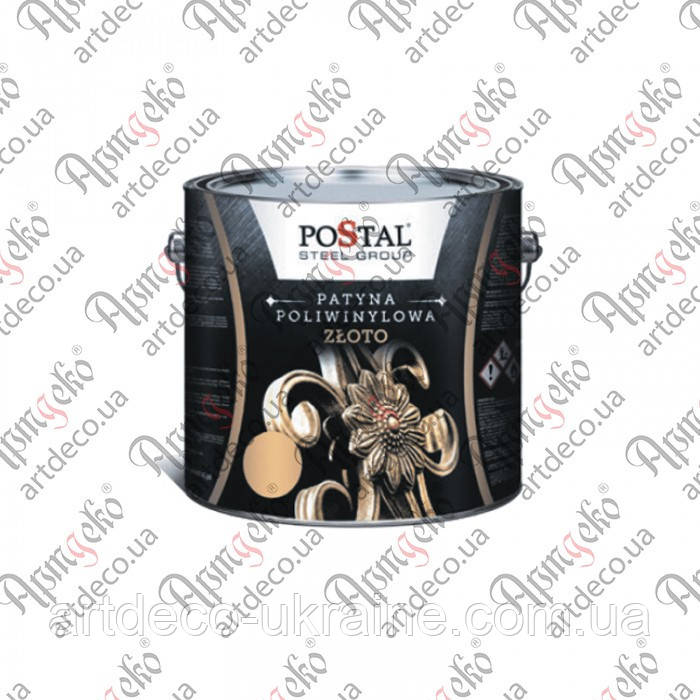 Фарба по металу Postal золото 0,230 л  Арт. 70.101, фото 1