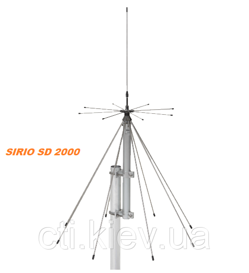 Антена базова SIRIO SD-2000N (100-2000 МГц) дискоконусна антена для сканера