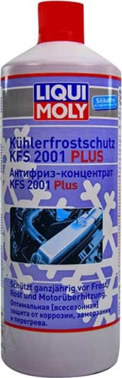 Liqui Moly KFS 2001 Plus G12+ червоний, 1 л (8840) концентрат антифризу, фото 1