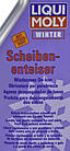 Liqui Moly Scheiben Enteiser, 500 мл (8052) розморожувач скла, фото 2