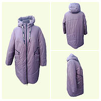 Женская зимняя куртка Большие размеры 64-66