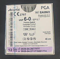 Хирургический шовный материал Аттрамат ПГА (Полилликоидная кислота), рассасываемая, фиолетовый, USP 6-0