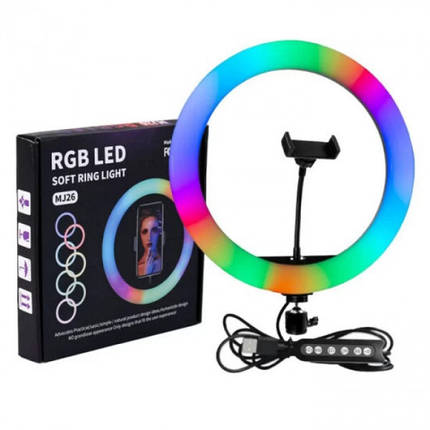 Кільцева лампа 20 см Селфи LED кільце кольорове Кільцевої світло RGB LED лампа MJ20 Live Stream 15 кольорів RI SOFT, фото 1
