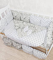 Комплект в кроватку для новорожденных "Эко Звездочки 1" серый