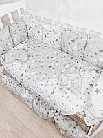 Комплект в кроватку для новорожденных "Эко Звездочки 2" серый