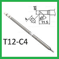 Жало для паяльника Т12 для паяльных станций T12-CF4