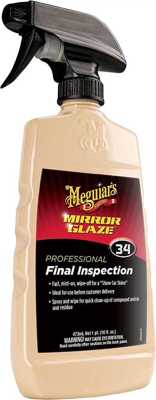 Інспекційний очисник для видалення паст - Meguiar's Professional Final Inspection 473 мл. (M3416)