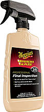 Інспекційний очисник для видалення паст - Meguiar's Professional Final Inspection 473 мл. (M3416)