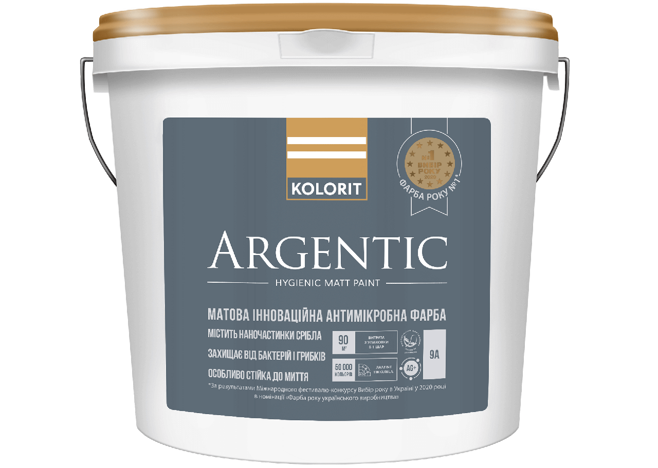Фарба антимікробна KOLORIT ARGENTIC (КОЛОРИТ АРГЕНТІК) 9л (А), біла