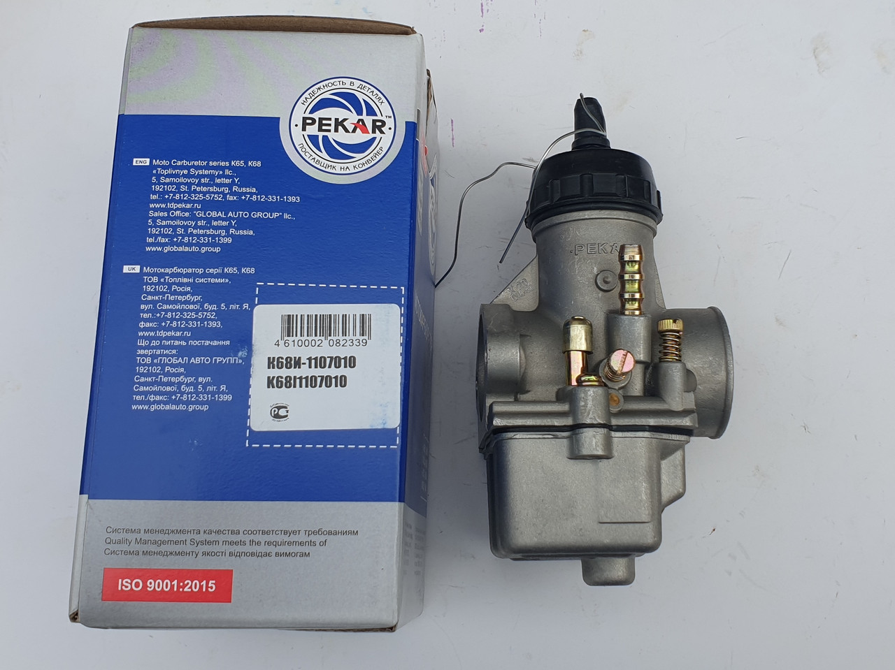 Ж Планета мотоцикл Карбюратор К-68 І Пекар, фото 1