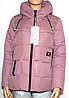 Коротка куртка рожева зимова M,L D.S., фото 7