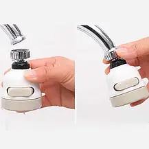 Аератор для крана, змішувача Water pressure for tap, Економець води з трьома режимами, фото 3