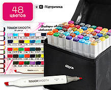 Набір двосторонніх маркерів Touch для малювання скетчів на спиртовій основі 48 штук, відеообзор! Хіт!