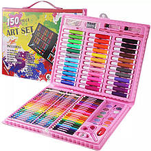 Відеообзор! Дитячий художній набір для малювання Art set 150 предметів (0709001) Хіт!