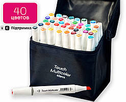Набір двосторонніх маркерів Touch Multicolor 40 штук для малювання і скетчинга на спиртовій основі 40 штук. Хіт!