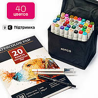 Маркеры художественные двухсторонние спиртовые Touch Smooth 40 цветов + бумага для рисования на 20 листов. Топ
