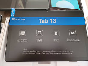 Планшет Blackview Tab 13 4G Helio G85 6\128GB 7280mAh And 12 10.1'' FHD + чохол + скло НОВИНКА!, фото 4