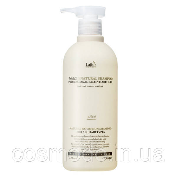 Безсиліконовий зволожуючий шампунь La'dor Moisture Balancing Shampoo