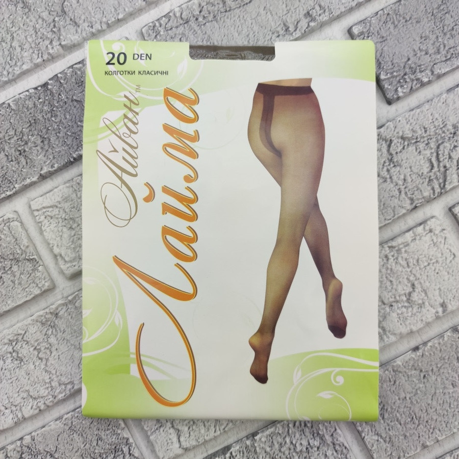 Колготки капронові жіночі Айван-Лайма 20 Den без шортиків розмір 2 мокко 20021146, фото 1
