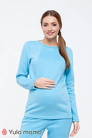 Зручний спортивний костюм блакитного кольору з трикотажу і начосом для вагітних та годуючих, розмір від XS до XL