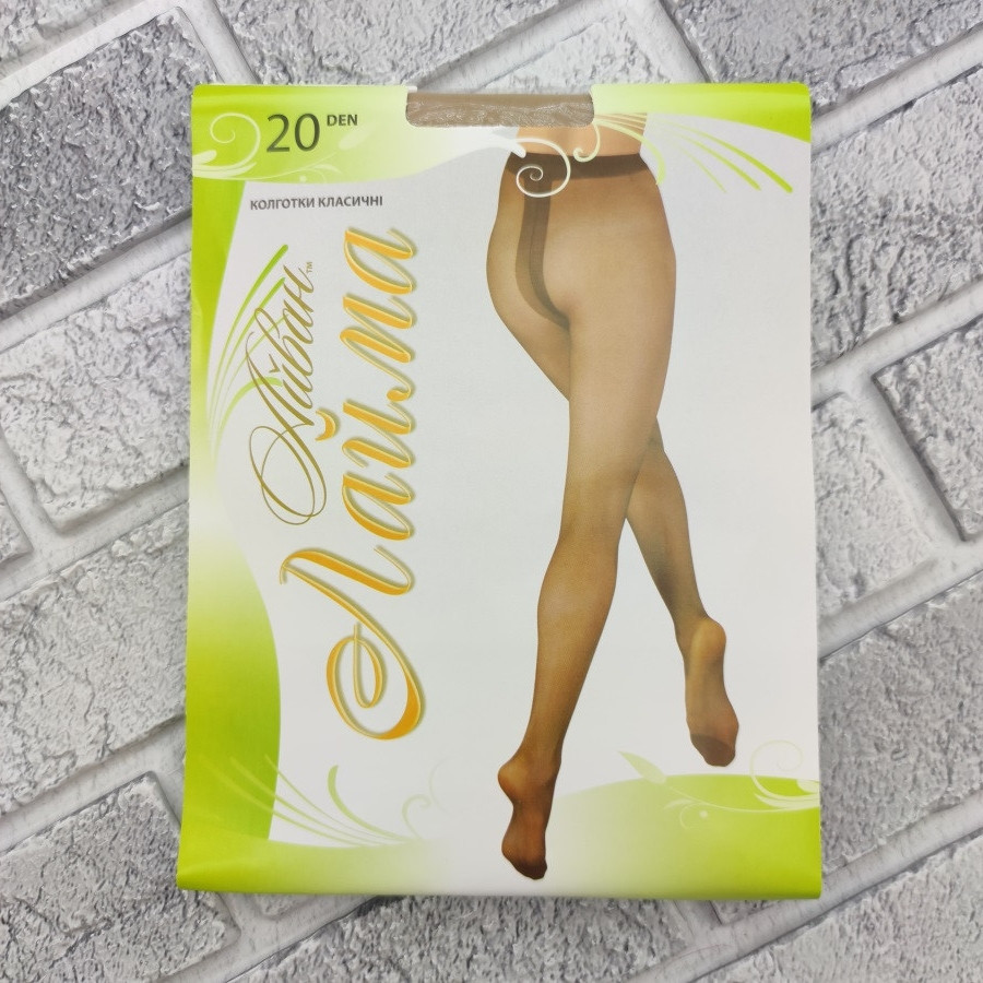 Колготки капронові жіночі Айван-Лайма 20 Den без шортиків розмір 4 бежеві 20021214, фото 1