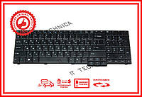 Клавиатура Acer Aspire 5335 5535 5735 6530 7000 7220 7320 7520 7720 8530 8735 черная RUUS