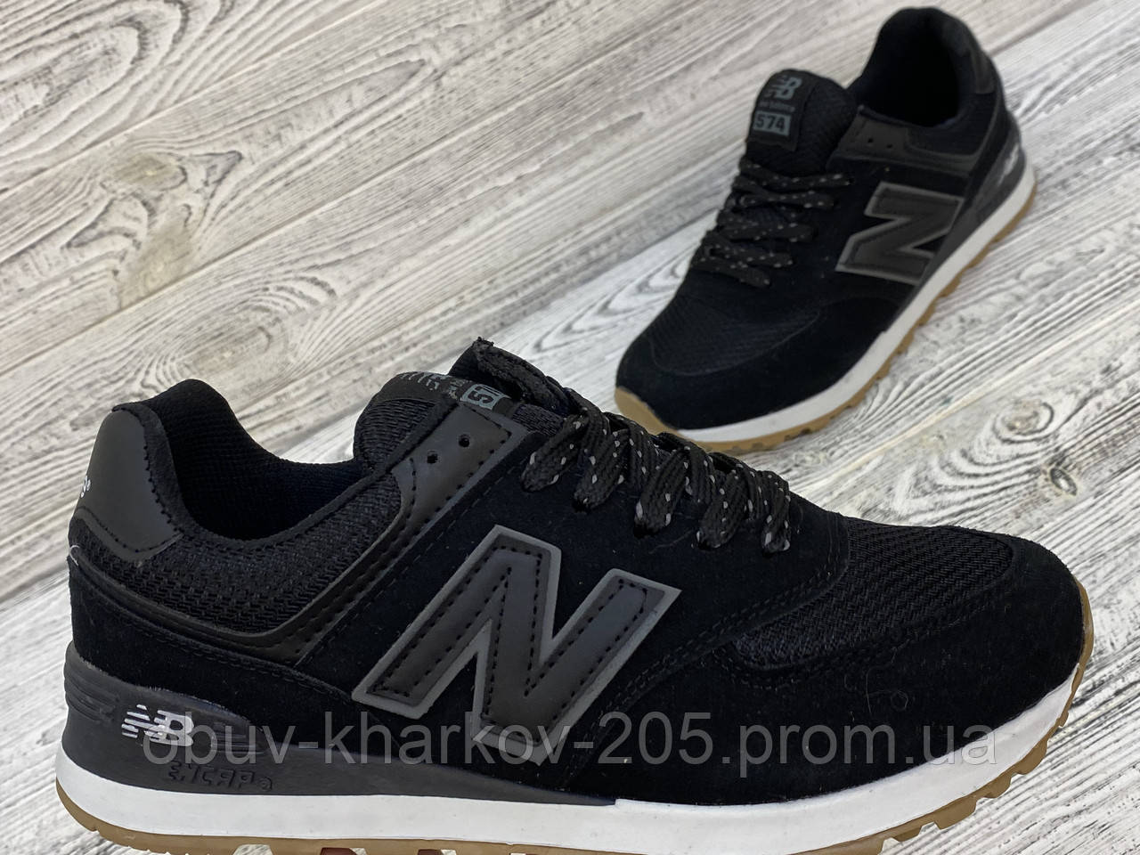 New hotsell balance 988