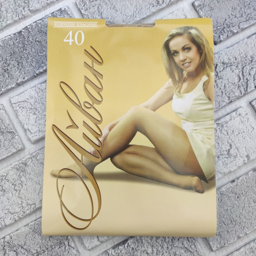 Колготки жіночі капронові Айван 40 Den Україна розмір 3 бежеві 20021061, фото 1