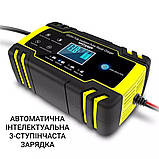 Зарядний пристрій для акумуляторів Autozyk ZYX-J30 12V-24V, з ф-єю відновлення АКБ, жовте 8080, фото 4