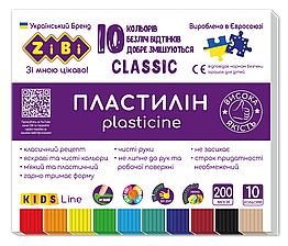 Пластилін 10кольорів ZB.6232 200г CLASSIC KIDS Line (1/20) ZiBi