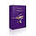 Подарунковий набір Rianne S Anas Trilogy Set II: корок 2,7 см, песо для сосків, маска, фото 6