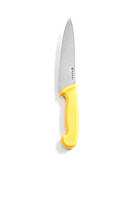 Нож поварской Hendi НАССР желтый длина 18 см (842638)