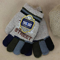 Шерстяные перчатки для мальчика 4-6 лет осенние-зимние с начесом Street бежевый
