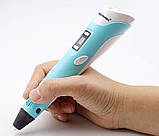 Ручка 3D з LED-дисплеєм для малювання пластиком, фото 3