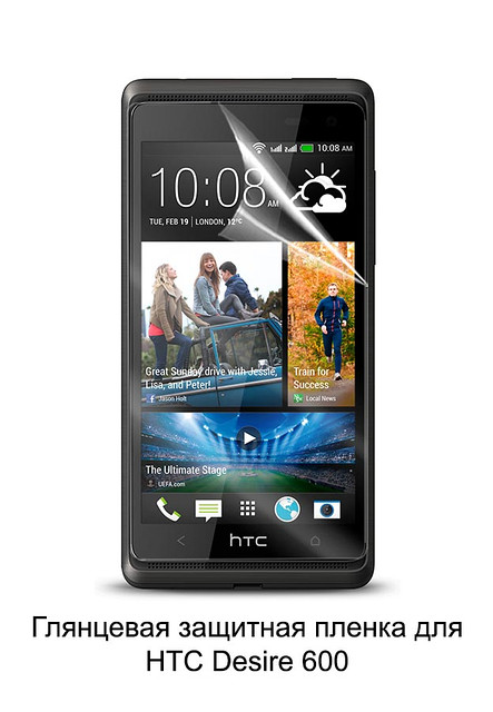 Глянсова захисна плівка для HTC Desire 600 Dual Sim