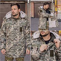 Куртка-бушлат військова Піксель ЗСУ плащівка