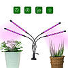 Світлодіодна лампа для рослин 40 Вт, 4 головки, від USB / Настільна світлодіодна фітолампа, фото 9