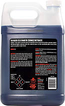 Концентрат для очистки скла - Meguiar's Detailer Glass Cleaner Concentrate 3,79 л. (D12001), фото 3