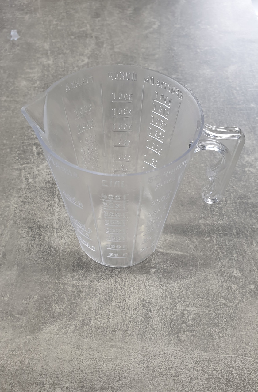 Кухоль мірний прозорий 250 мл пластик (Б/250), фото 1
