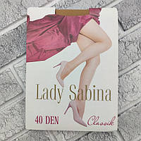 Колготки капроновые женские Lady Sabina 40DEN классика размер 4 бежевые 20024949